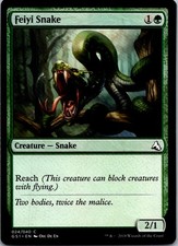 Feiyi Snake 24 GS1 NM