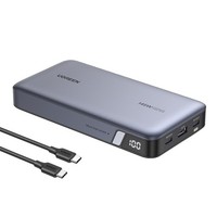Ugreen 145W Zwei-Wege Fast Charging Powerbank 25000 Mah Gray