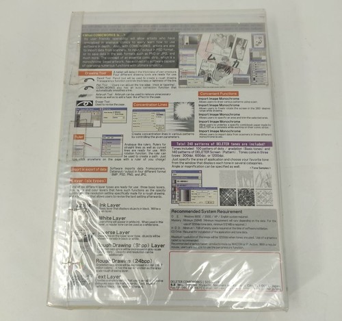DELETER COMICWORKS - ENGLISH Version - For Windows - CD-ROM - Afbeelding 2 van 2