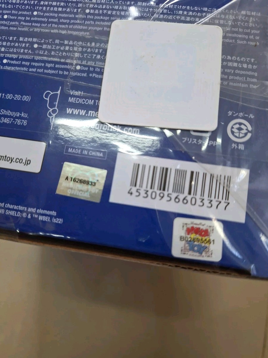 Space Jam Legacy 100% & 400% Bearbrick Set Medicom Toy Wile