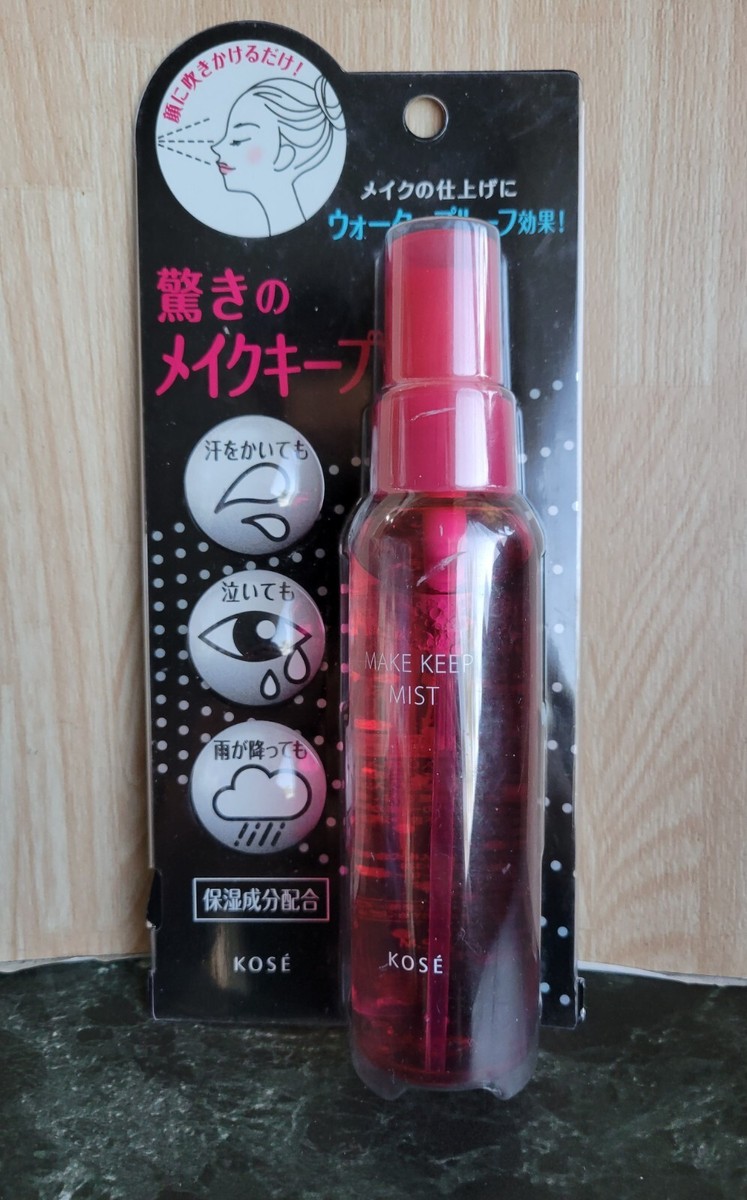 mi-ko　コスメセット ミキモト コスメティックスその他,ヘアケアギフトセット