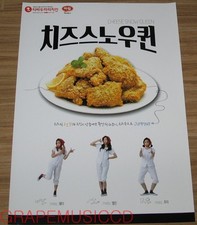 CRAYON POP TIBA CHICKEN CHEESE SNOW QUEEN OFFICIAL PROMO POSTER NEW