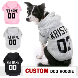 personalized dog coat