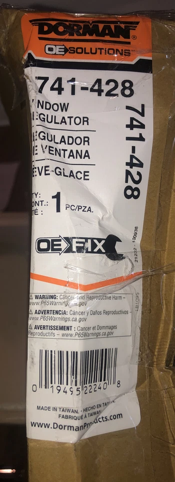 Регулятор стеклоподъемника Dorman для Ford F-150 & Lobo 2004-08 и Lincoln Mark LT 2006-08 - Изображение 2 из 4