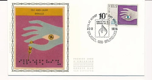 D86868 150 Years Braille Writing FDC Silk Cachet Belgium Brussel Bruxelles