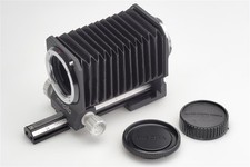 Minolta Bellows Model III With Caps