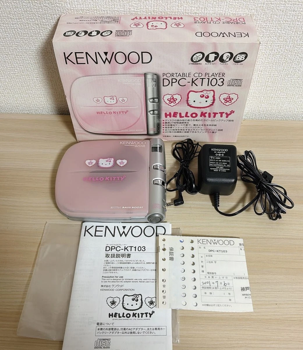 Preços baixos em CD Player da Hello Kitty em Players de CD