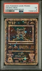 2000 POKEMON GAME MOVIE POKEMON 2000 MOVIE ANCIENT MEW PSA 5