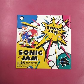 SEGA Sonic Jam Sega Saturn Software