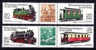 Deutschland-DDR  1980 Zusammendruck  Mi Nr: 2562-2565  Ausgabe Schmalspurbahnen