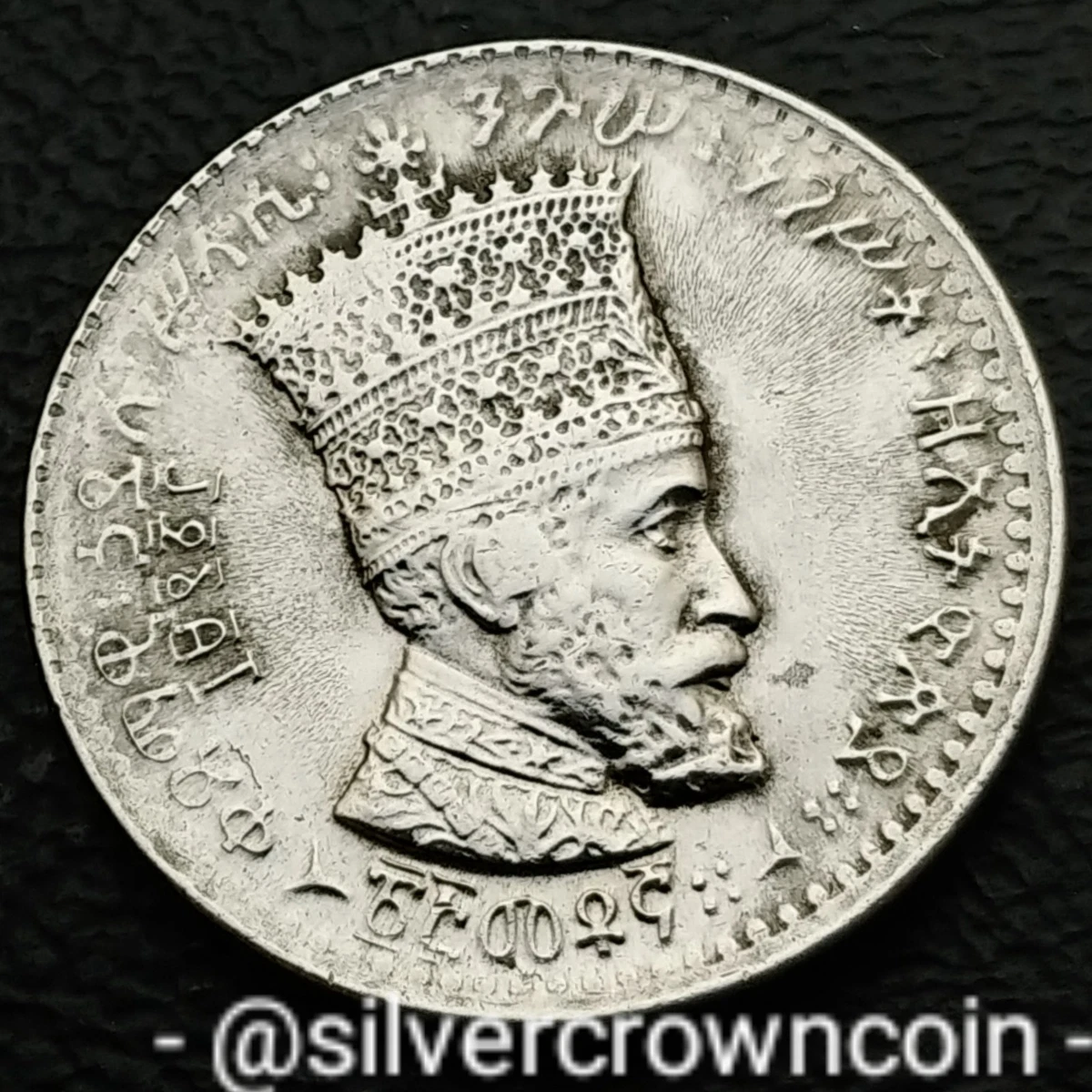 Circulated Uncertified Ethiopia Coins for sale | eBay