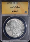 1878-P $1 Morgan Silver Dollar ANACS MS 62 | Rev of 1879 Uncirculated UNC