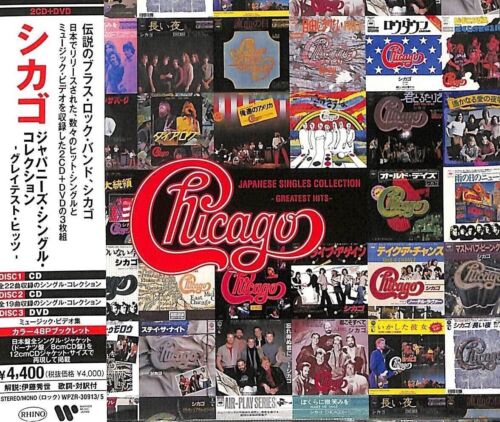 Chicago - Colección de singles japoneses: Grandes éxitos (2CD + DVD) CD Nuevo - Imagen 1 de 3