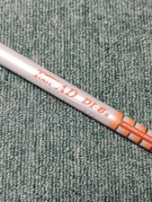 Graphite Design Tour AD DI-6 S Stiff 44 in Driver Shaft Good Condition