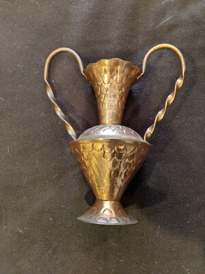 Vintage Ornate Copper Vase Heart Handles