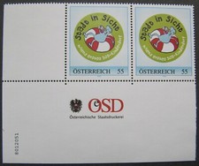 SOS Kinderdorf, Eckrandpaar mit Bogennummer postfrisch **