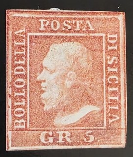 SICILY ITALIAN STATES 1859 Unused NG 5 Gr Unchecked Type SIGNED DIENA