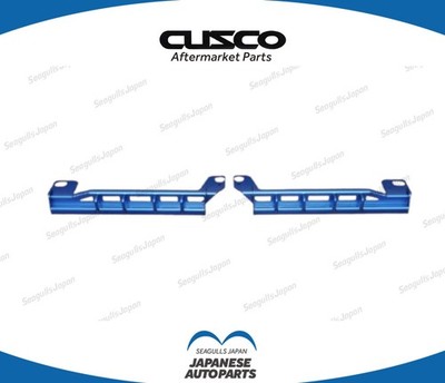 Cusco OEM [Power Brace] Sitzschiene Plus Note e-POWER NISMO HE12 278 492 SP