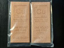 2 x 1 LB Copper One Pound 16 oz .999 Fine Bullion Bar Stamped Elemental Design