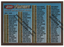 1996-97 Finest #100 Checklist 1-146 (Kobe Bryant Rookie Card Michael Jordan)  #2. rookie card picture