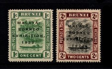 brunei | eBay