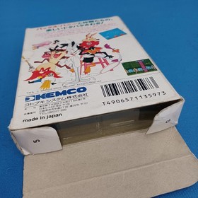 KEMCO HAPPY BIRTHDAY BUGS Famicom Game Warner Bros Bunny 50th Anniversary Used