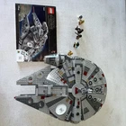 LEGO STAR WARS 75257 Millennium Falcon Incomplete W/Instructions