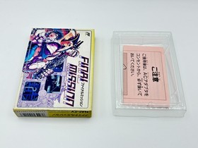 Final Mission Famicom NES FC Japan CIB Complete Manual Tested Authentic