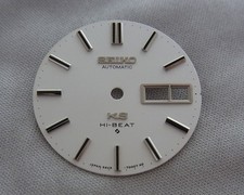 NEW SEIKO KS KING SEIKO DIAL FOR 5625-7000 5626-xxxx...VERY NICE