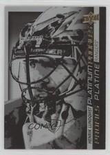 2015 Tim Hortons Collector's Series Platinum Profiles Henrik Lundqvist HOF 03uh