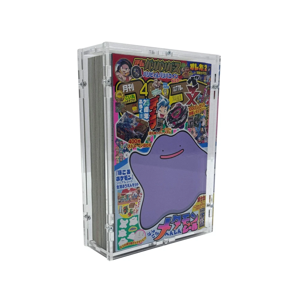 Acryl Case passend für CoroCoro Comics - Bild 1 von 1