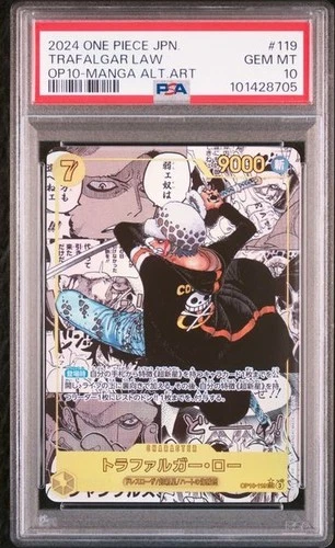 PSA 10 Trafalgar Law OP10-119 Manga ALT ART Parallel One Piece Card Japanese