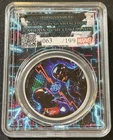 2025 1 Oz .999 Silver Marvel Ultra-Rare Ironman Vs. Ultron Colorized In Slab!!