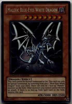 Malefic Blue-Eyes White Dragon Secret Rare Bonds Beyond Time Movie Pack YMP1-EN0