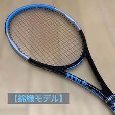 Wilson Ultra Tour95 V3 G2 Wilson Racket Tennis Racquet