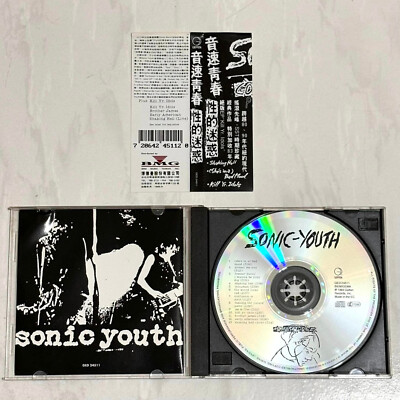 Sonic Youth 1983 Confusion Is Sex - Taiwan OBI CD Album - plus