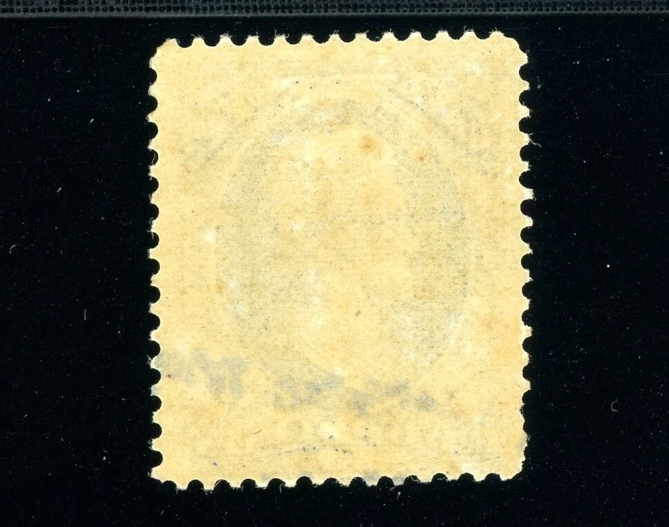 USAstamps Unused VF-XF US 1873 Official Scott O36 OG MLH SCV $160+ - Image 2 of 2