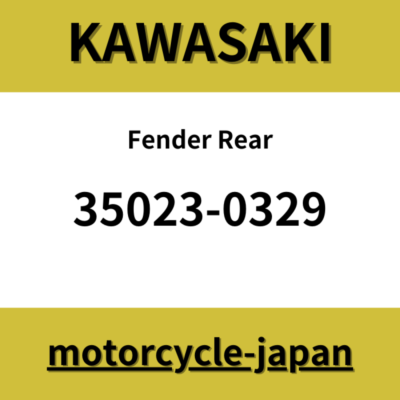 KAWASAKI Genuine ZXG00T Fender Rear 35023-0329 | eBay