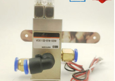 1PC New SMC VEX1133-01N-X259 Solenoid Valve VEX113301NX259