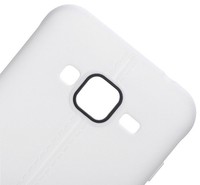 White Flexible Tpu Skin Leather Design Case For Samsung Galaxy Express Prime on sale White Flexible Tpu Skin Leather Design Case For Samsung Galaxy Express Prime on sale