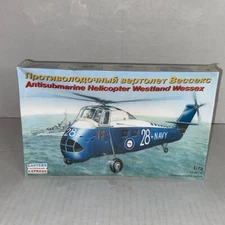 New Eastern Express Antisubmarine Helicopter Westland Wessex Model Kit
