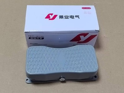 Foot Pedal Switch Double Direction Control Three Phase Motor Reversible Switch
