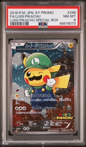 2016 POKEMON JAPANESE XY PROMO #296 FULL ART/LUIGI PIKACHU PSA 8