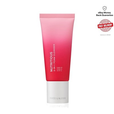 Gentle Foaming Face Cleanser & Mask for Oily Skin - 2 Ounce Travel Size