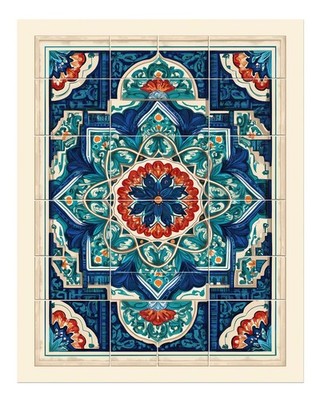 Elegant Mandala Wall Art Poster - Intricate Geometric Design
