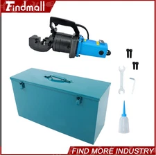 Findmall 1700W 1" 8# RC-25mm Electric Hydraulic Rebar Cutter Piston Ergonomic