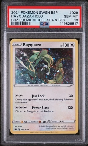 ✨Rayquaza Cosmos Holo SWSH029 PSA 10 Rare Heart Swirl💗& Tail Swirl 🌀