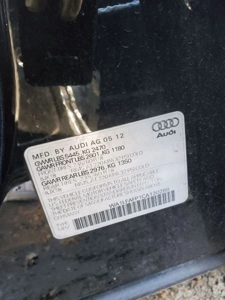 2012 AUDI Q5 RADIO AUDIO AMPLIFIER 8R0 035 223 G - Image 4 of 4