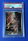 2023 Pokémon MEW EN Charmander Illustration Rare #168 PSA 9 MINT
