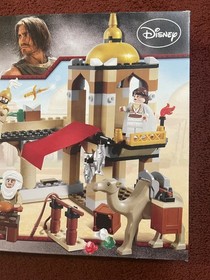 LEGO Prince of Persia Fight For The  Dagger #7571 NEW Sealed RETIRED set 